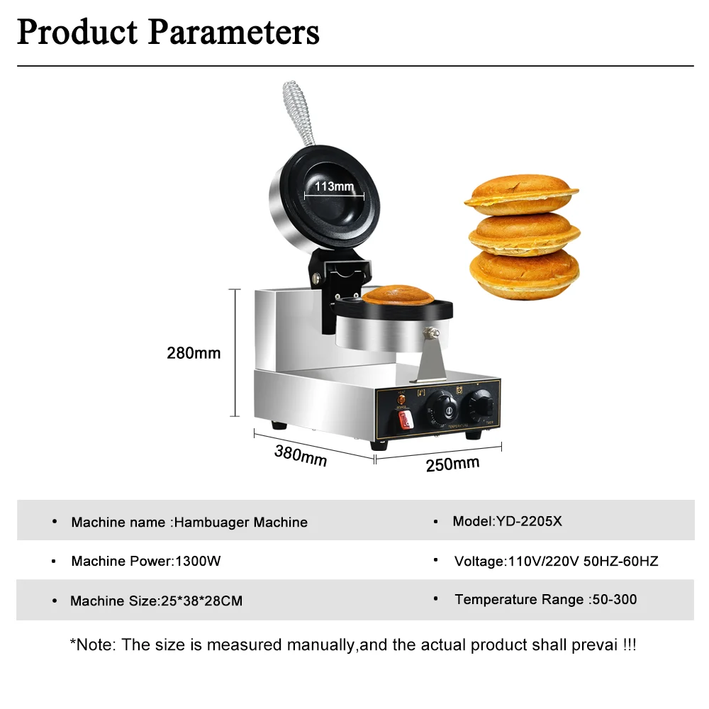 HPH2O Electric UFO Burger Mach - Mini Waffle Maker Machine 评论和价格