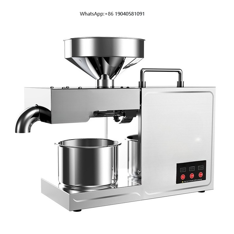 B03 Home Oil Press Small Stain - Small Appliances 评论和价格