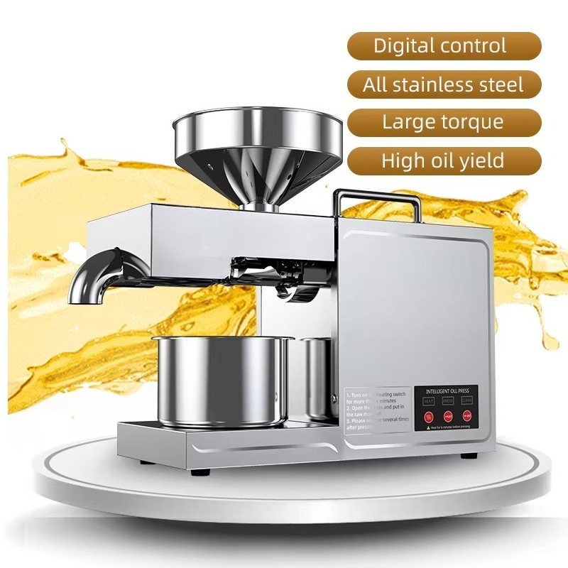 B03 Home Oil Press Small Stain - Small Appliances 评论和价格