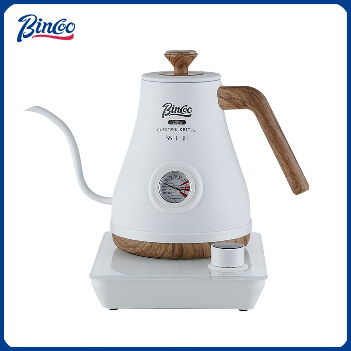 Bincoo Hand Brewed Coffee Pot  - Electric Kettle Temperature Control 评论和价格